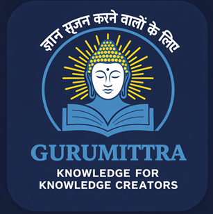 Gurumitra
